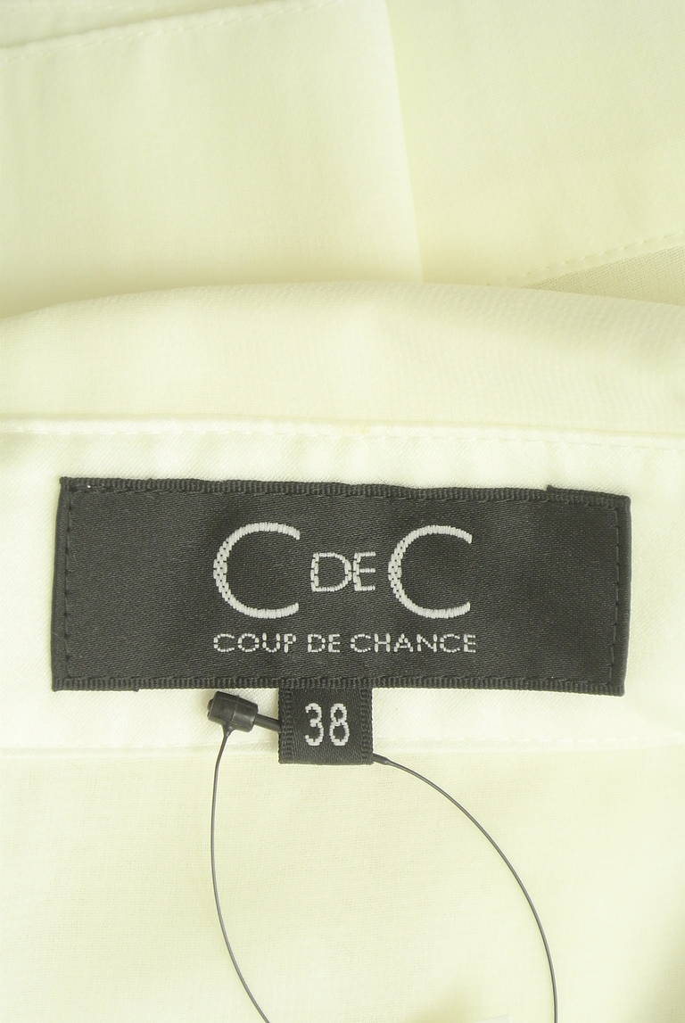 COUP DE CHANCE（クードシャンス）の古着「商品番号：PR10313052」-大画像6
