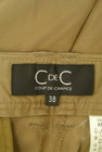 COUP DE CHANCE（クードシャンス）の古着「商品番号：PR10313053」-6