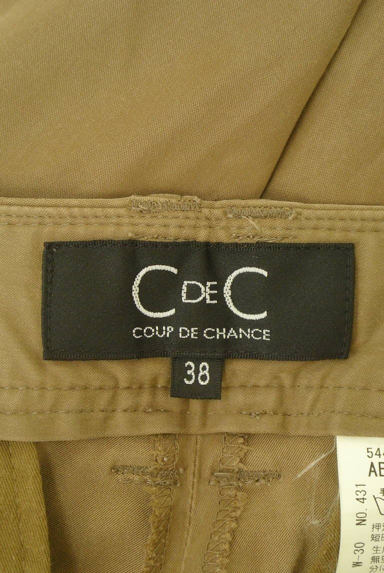 COUP DE CHANCE（クードシャンス）の古着「商品番号：PR10313053」-大画像6