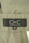 COUP DE CHANCE（クードシャンス）の古着「商品番号：PR10313054」-6