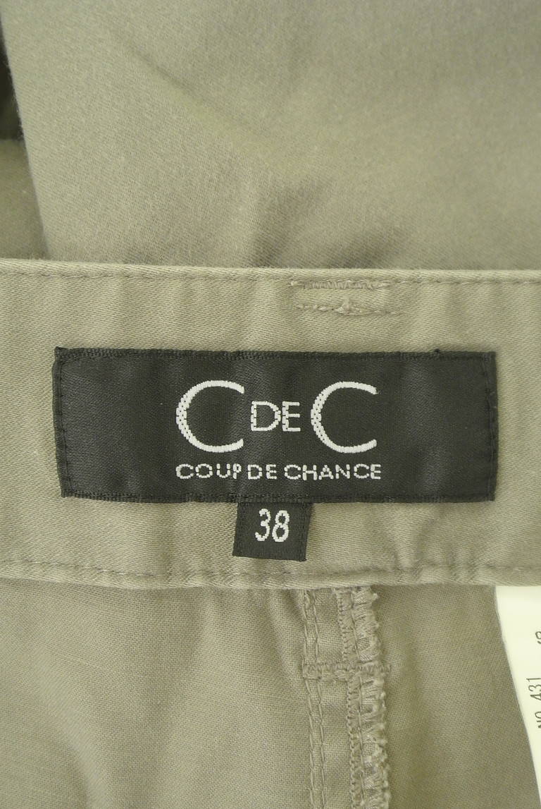 COUP DE CHANCE（クードシャンス）の古着「商品番号：PR10313054」-大画像6