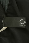 COUP DE CHANCE（クードシャンス）の古着「商品番号：PR10313057」-6