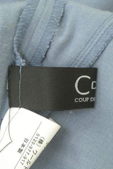 COUP DE CHANCE（クードシャンス）の古着「ウエストゴム切替テーパードパンツ（パンツ）」大画像６へ