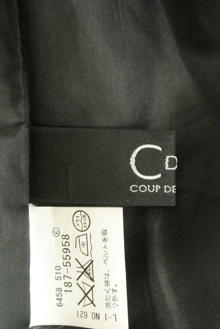 COUP DE CHANCE（クードシャンス）の古着「商品番号：PR10313059」-大画像6