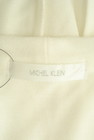 MICHEL KLEIN（ミッシェルクラン）の古着「商品番号：PR10313067」-6