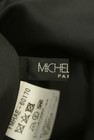 MICHEL KLEIN（ミッシェルクラン）の古着「商品番号：PR10313068」-6
