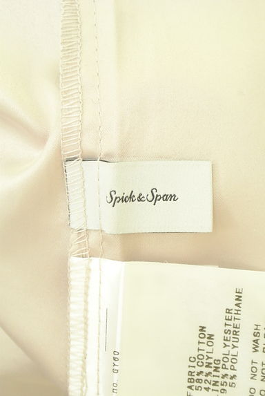 Spick and Span（スピック＆スパン）の古着「レースロングスカート（ロングスカート・マキシスカート）」大画像６へ