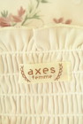 axes femme（アクシーズファム）の古着「商品番号：PR10313098」-6