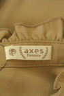 axes femme（アクシーズファム）の古着「商品番号：PR10313099」-6