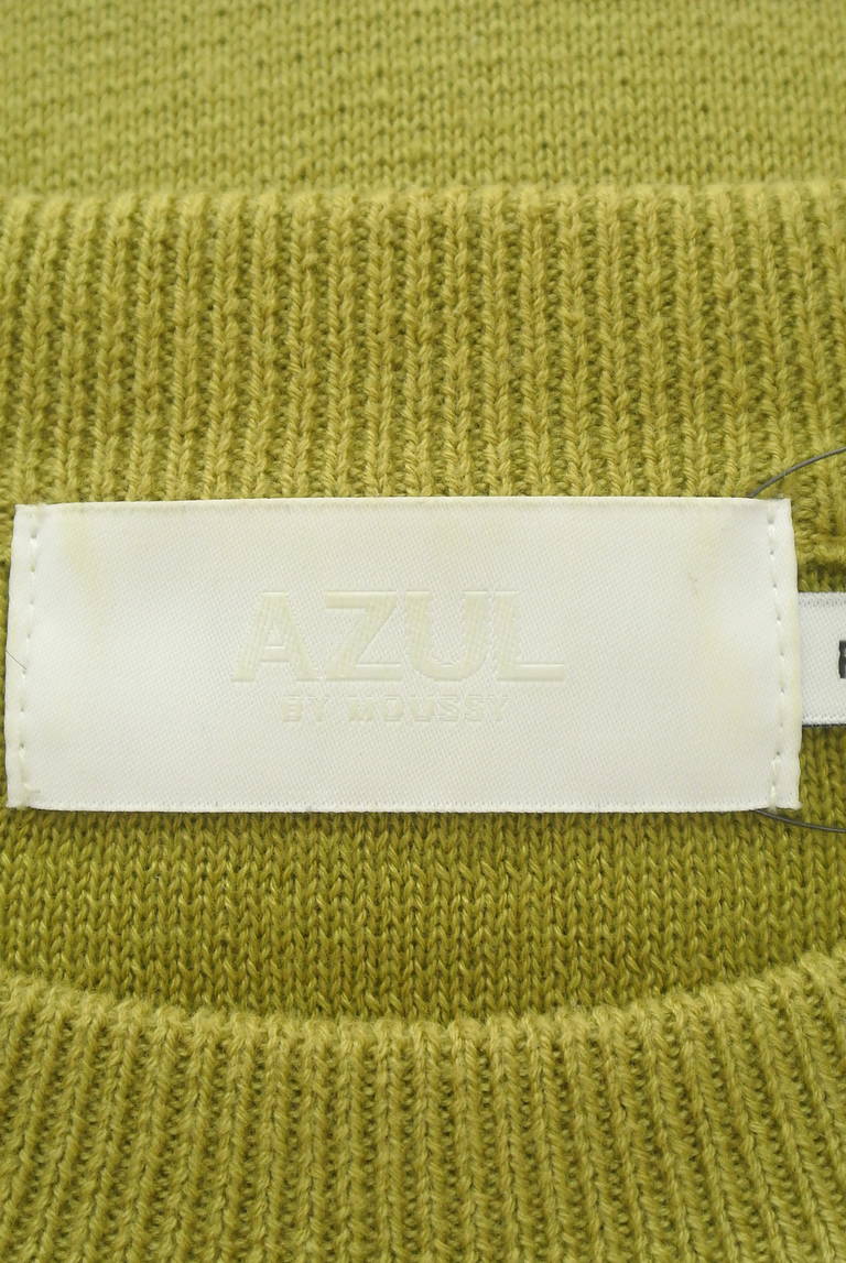 AZUL BY MOUSSY（アズールバイマウジー）の古着「商品番号：PR10313151」-大画像6