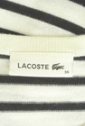 LACOSTE（ラコステ）の古着「商品番号：PR10313164」-6