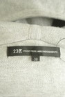 23区（２３ク）の古着「商品番号：PR10313168」-6