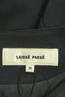 LAISSE PASSE（レッセパッセ）の古着「商品番号：PR10313173」-6