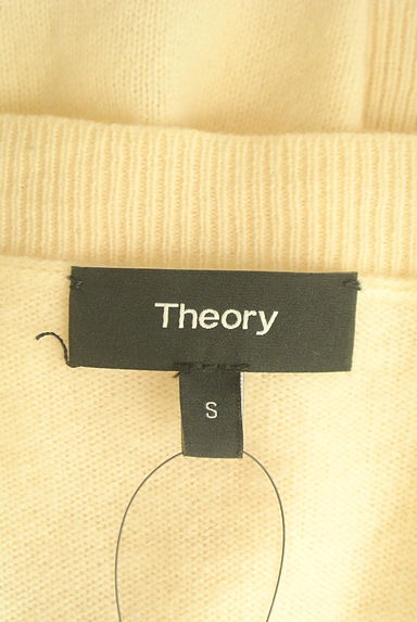 theory（セオリー）の古着「肩紐付きオフショルダーオーバーニットカーデ（カーディガン・ボレロ）」大画像６へ