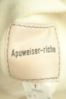 Apuweiser riche（アプワイザーリッシェ）の古着「商品番号：PR10313184」-6