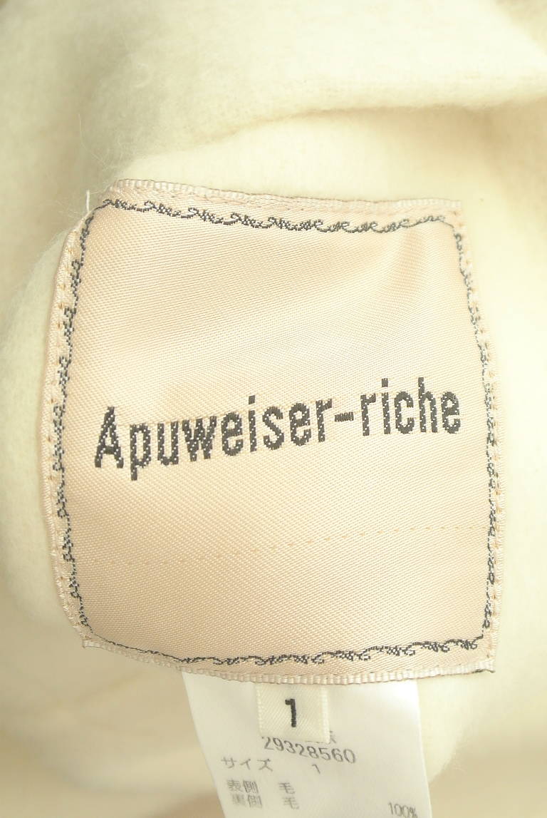 Apuweiser riche（アプワイザーリッシェ）の古着「商品番号：PR10313184」-大画像6