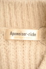 Apuweiser riche（アプワイザーリッシェ）の古着「商品番号：PR10313187」-6