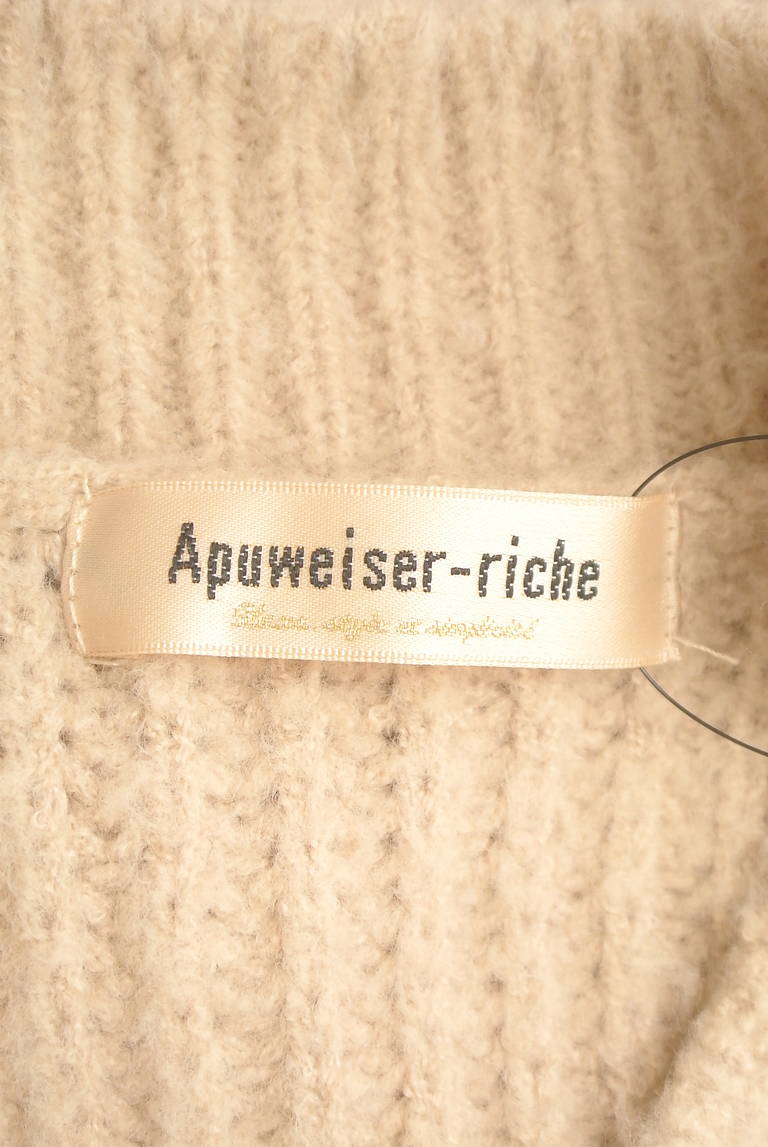 Apuweiser riche（アプワイザーリッシェ）の古着「商品番号：PR10313187」-大画像6