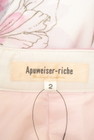 Apuweiser riche（アプワイザーリッシェ）の古着「商品番号：PR10313209」-6