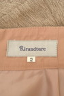 Rirandture（リランドチュール）の古着「商品番号：PR10313211」-6