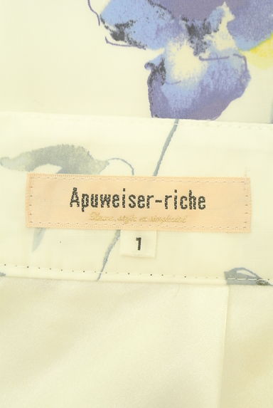Apuweiser riche（アプワイザーリッシェ）の古着「膝下丈花柄フレアスカート（スカート）」大画像６へ