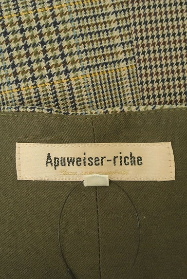 Apuweiser riche（アプワイザーリッシェ）の古着「イレギュラーヘム膝下フレアスカート（ロングスカート・マキシスカート）」大画像６へ