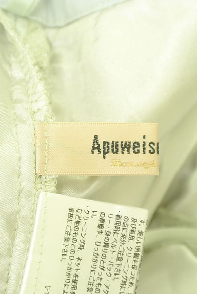 Apuweiser riche（アプワイザーリッシェ）の古着「膝下丈総レースタイトスカート（スカート）」大画像６へ