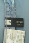 JUSGLITTY（ジャスグリッティー）の古着「商品番号：PR10313216」-6