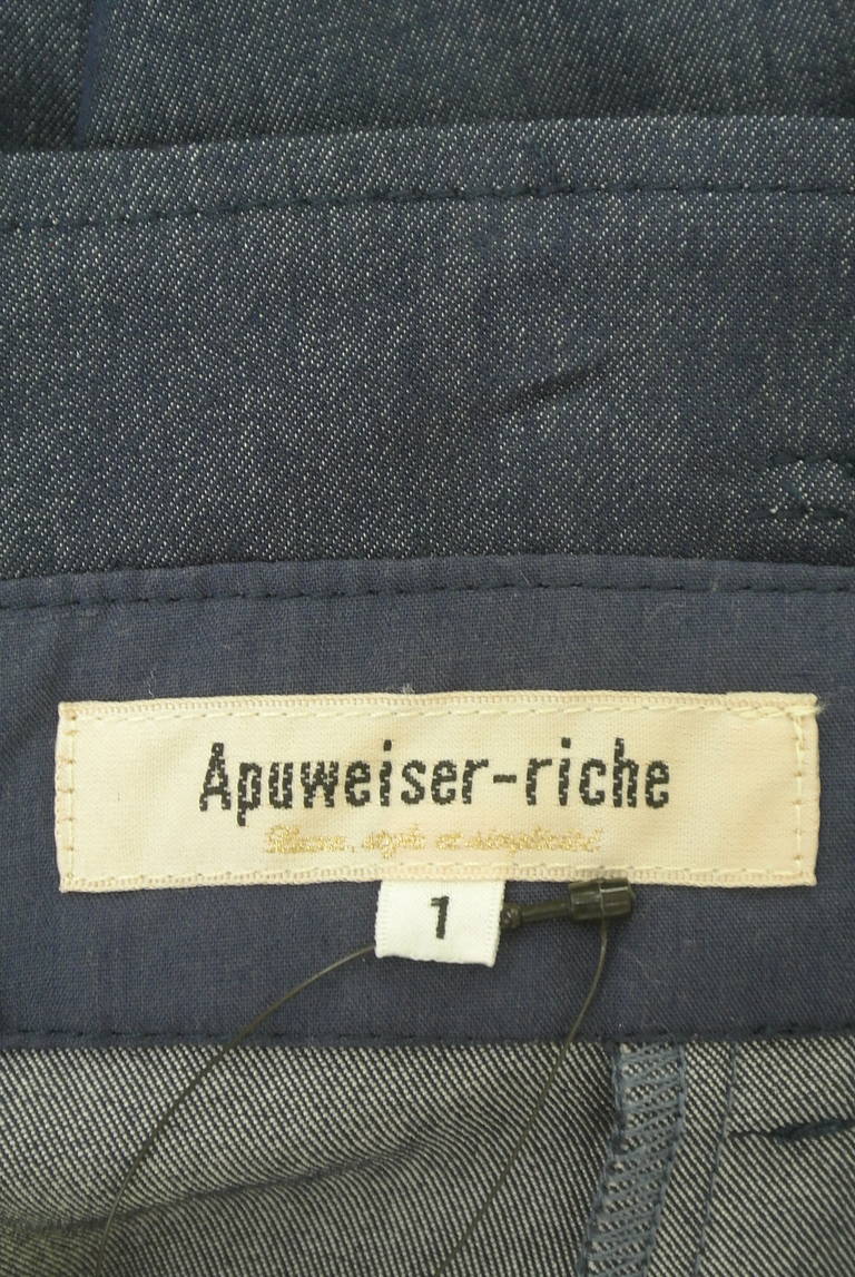 Apuweiser riche（アプワイザーリッシェ）の古着「商品番号：PR10313220」-大画像6