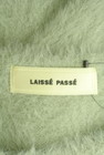 LAISSE PASSE（レッセパッセ）の古着「商品番号：PR10313225」-6