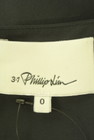 3.1PHILLIP LIM（３．１フィリップリム）の古着「商品番号：PR10313265」-6