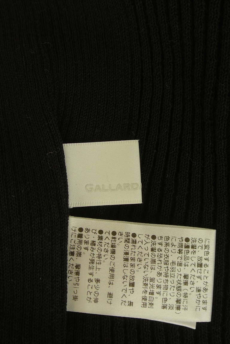 GALLARDAGALANTE（ガリャルダガランテ）の古着「商品番号：PR10313273」-大画像6