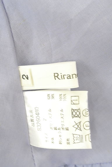 Rirandture（リランドチュール）の古着「ボリューム袖ティアードシャツワンピース（ワンピース・チュニック）」大画像６へ