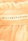WILLSELECTION（ウィルセレクション）の古着「商品番号：PR10313291」-6