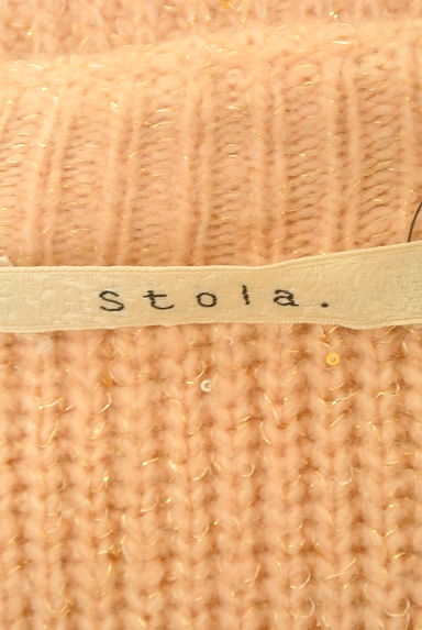 Stola.（ストラ）の古着「スパンコール＆ラメ糸混リブニット（ニット）」大画像６へ