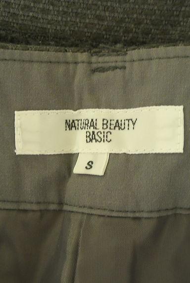 NATURAL BEAUTY BASIC（ナチュラルビューティベーシック）の古着「ボーダー織ショートパンツ（ショートパンツ・ハーフパンツ）」大画像６へ