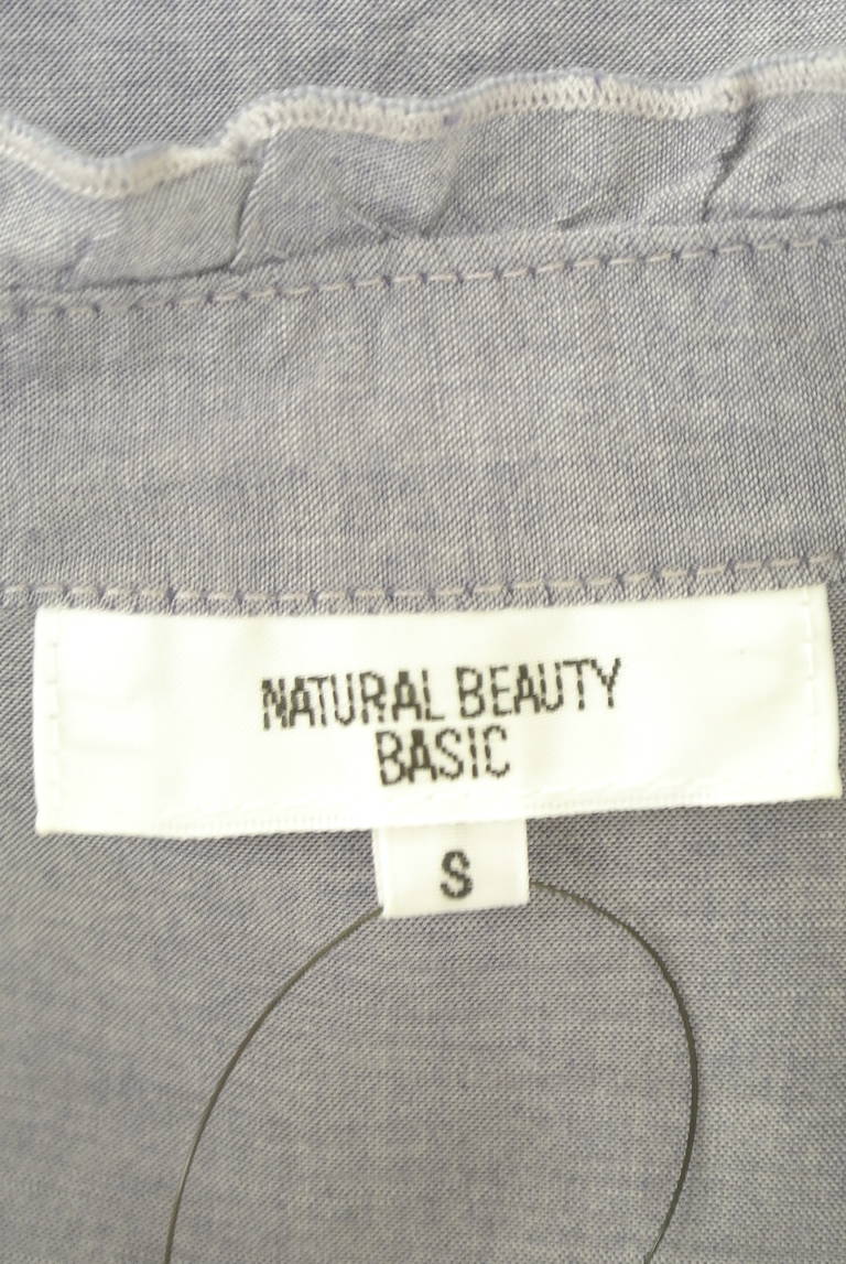 NATURAL BEAUTY BASIC（ナチュラルビューティベーシック）の古着「商品番号：PR10313317」-大画像6