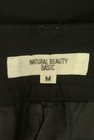 NATURAL BEAUTY BASIC（ナチュラルビューティベーシック）の古着「商品番号：PR10313318」-6