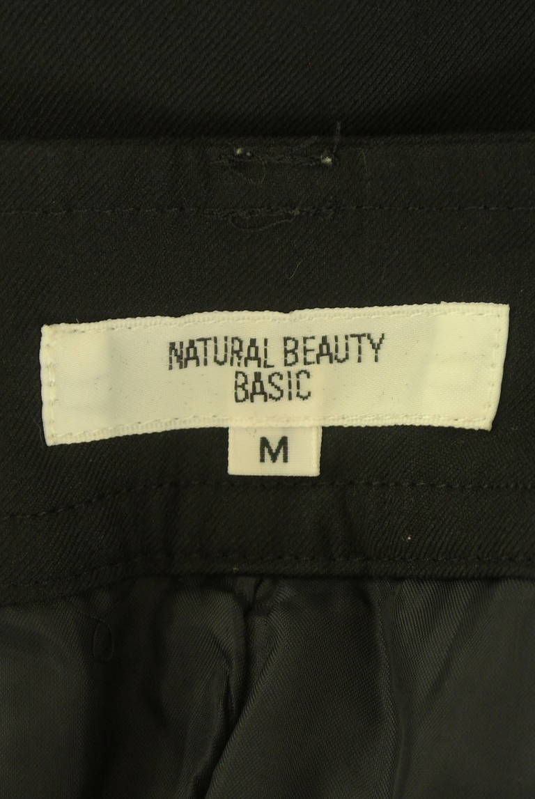 NATURAL BEAUTY BASIC（ナチュラルビューティベーシック）の古着「商品番号：PR10313318」-大画像6