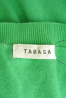 TABASA（タバサ）の古着「商品番号：PR10313321」-6