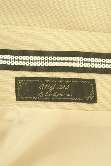 anySiS（エニィスィス）の古着「ストライプ織地膝丈スカート（スカート）」大画像６へ