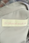 31 Sons de mode（トランテアン ソン ドゥ モード）の古着「商品番号：PR10313346」-6