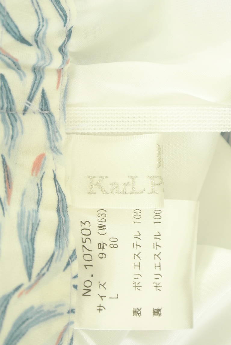 KarL Park Lane（カールパークレーン）の古着「商品番号：PR10313376」-大画像6
