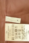 KBF（ケービーエフ）の古着「商品番号：PR10313388」-6