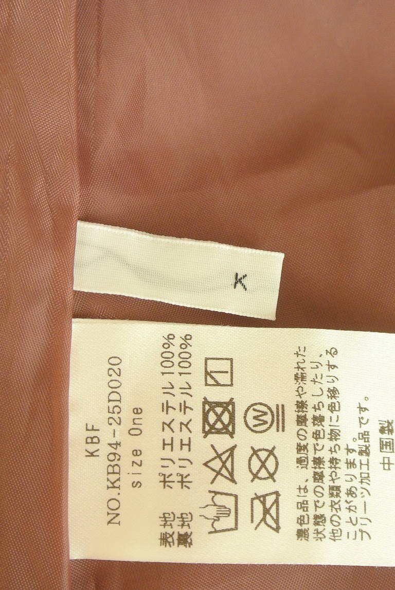 KBF（ケービーエフ）の古着「商品番号：PR10313388」-大画像6