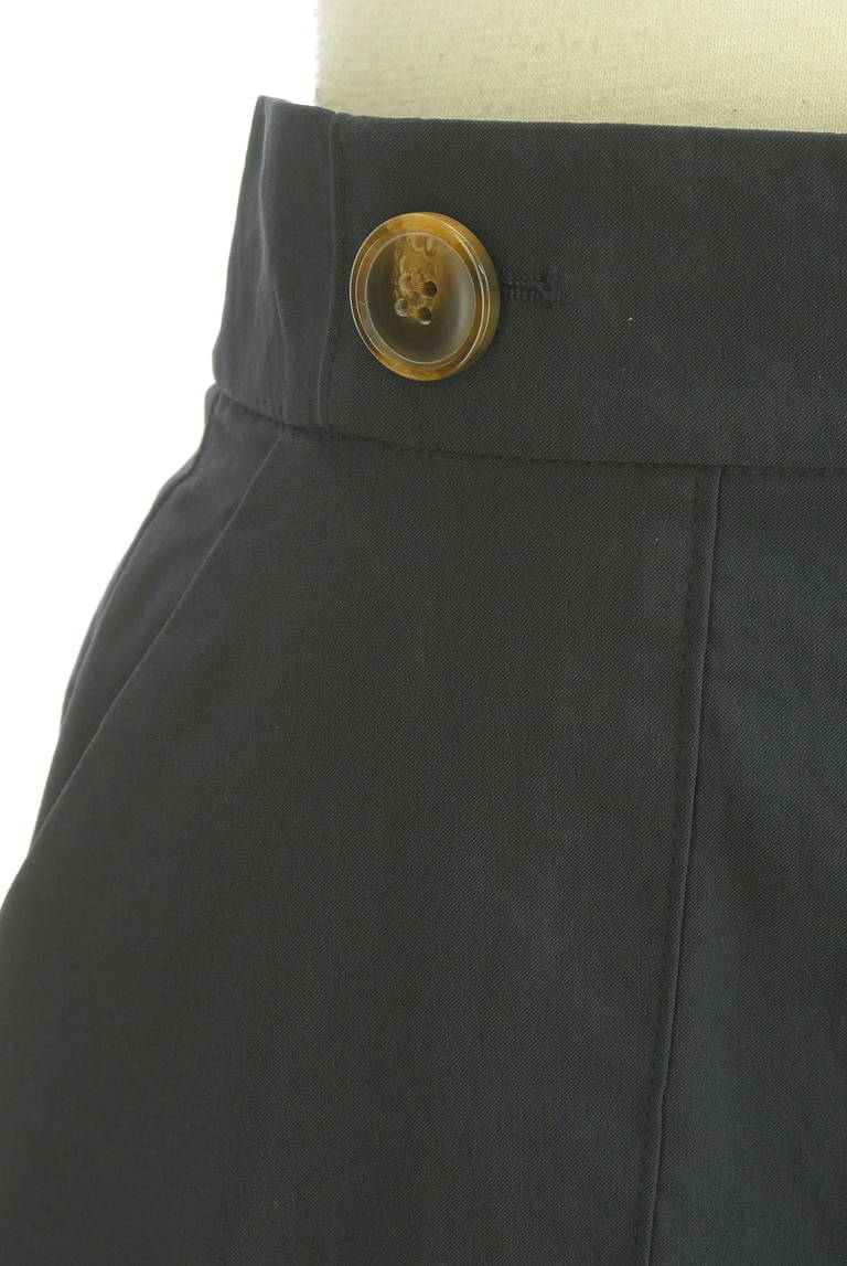 Te chichi（テチチ）の古着「商品番号：PR10313391」-大画像4