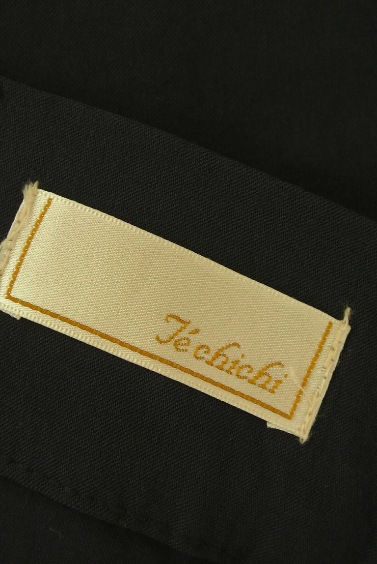 Te chichi（テチチ）の古着「商品番号：PR10313391」-大画像6