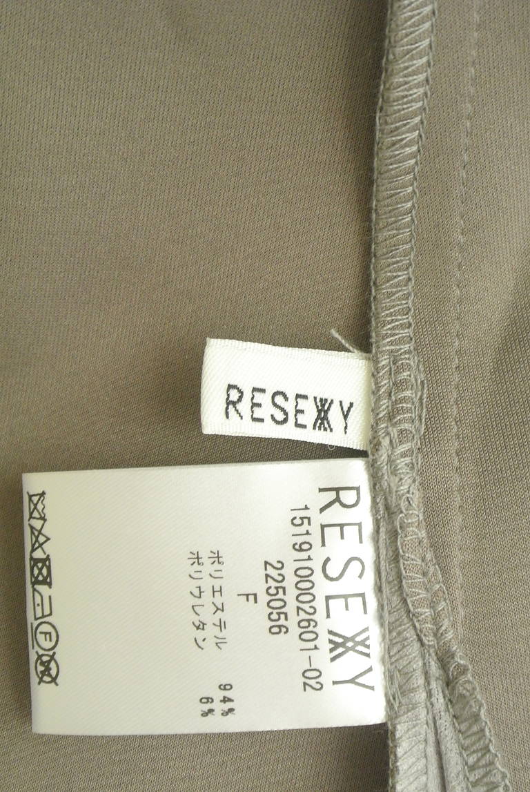 RESEXXY（リゼクシー）の古着「商品番号：PR10313400」-大画像6
