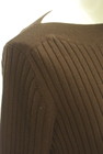 nano・universe（ナノユニバース）の古着「商品番号：PR10313402」-4
