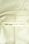 Conges payes（コンジェ ペイエ）の古着「商品番号：PR10313447」-6